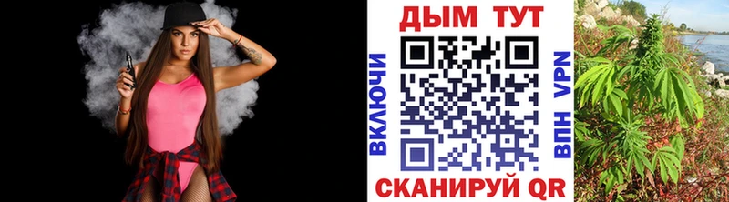 Наркошоп купить Бошки Шишки  A PVP  Меф  КОКАИН  Кудымкар