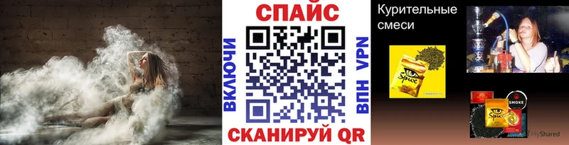 БУТИРАТ 99%  Купить закладки  Кудымкар 