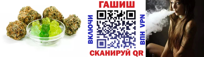 Cannafood марихуана  Купить где  Кудымкар 