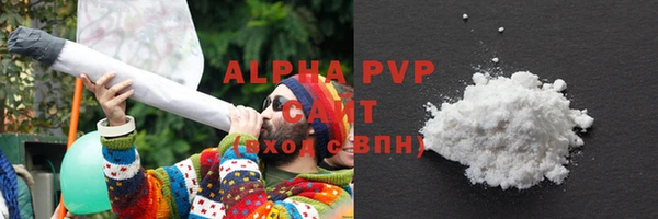 не бодяженный Заволжск