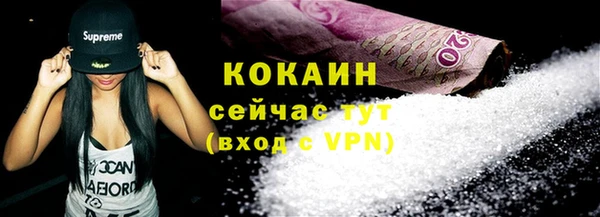 a pvp Заводоуковск