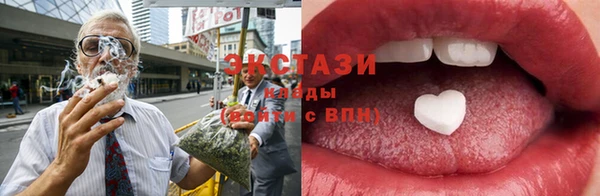 jwh Заволжье