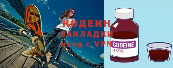 jwh Заволжье