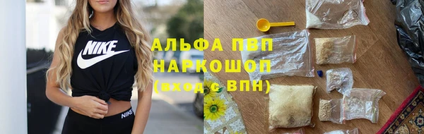 jwh Заволжье