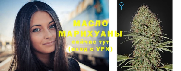 jwh Заволжье