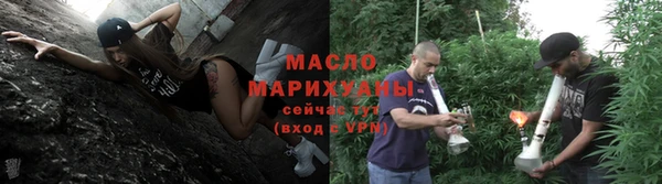 не бодяженный Заволжск
