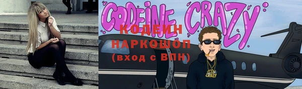 a pvp Заводоуковск