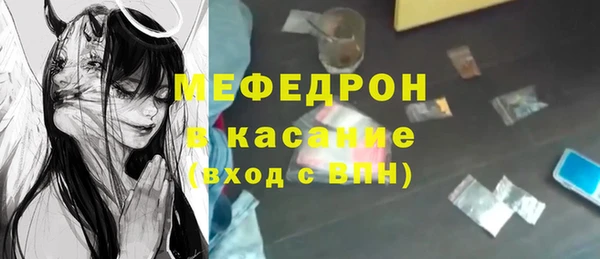 не бодяженный Заволжск