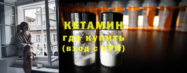 не бодяженный Заволжск