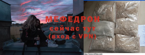 не бодяженный Заволжск