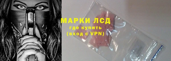 jwh Заволжье