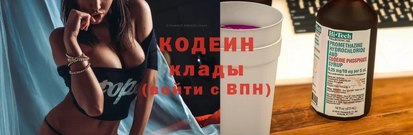 a pvp Заводоуковск