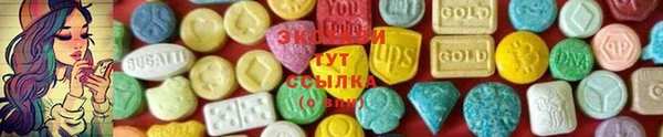 jwh Заволжье