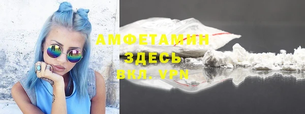 jwh Заволжье