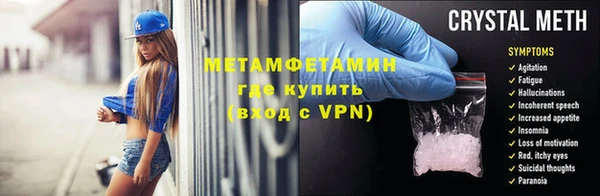 не бодяженный Заволжск
