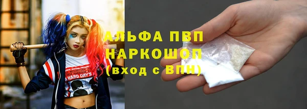 jwh Заволжье