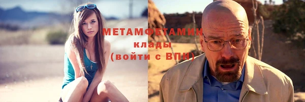 a pvp Заводоуковск