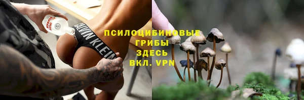 jwh Заволжье