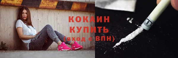 a pvp Заводоуковск