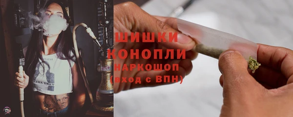 jwh Заволжье