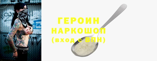 a pvp Заводоуковск