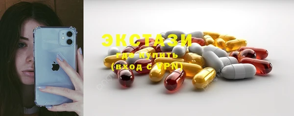 jwh Заволжье