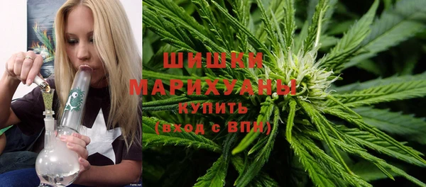 не бодяженный Заволжск