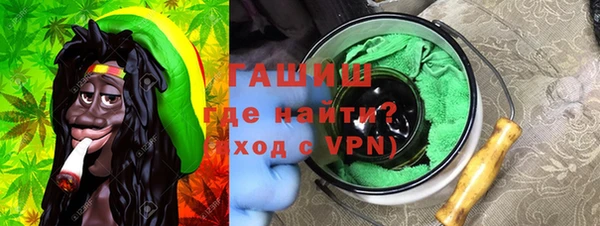 не бодяженный Заволжск
