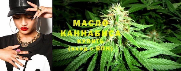a pvp Заводоуковск