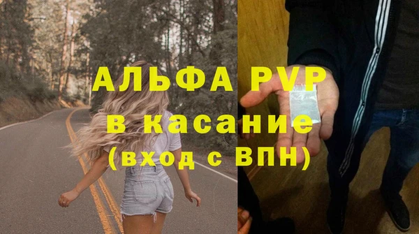 не бодяженный Заволжск