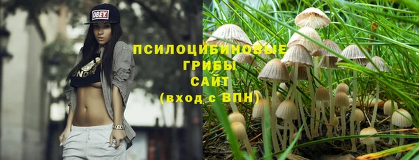 jwh Заволжье