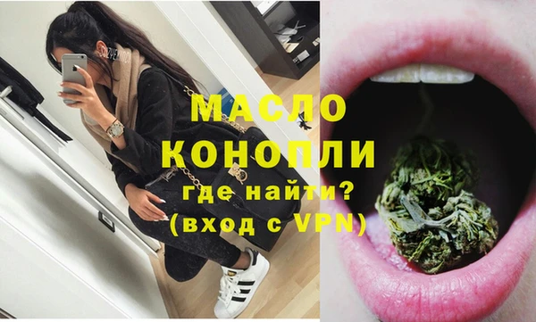 jwh Заволжье
