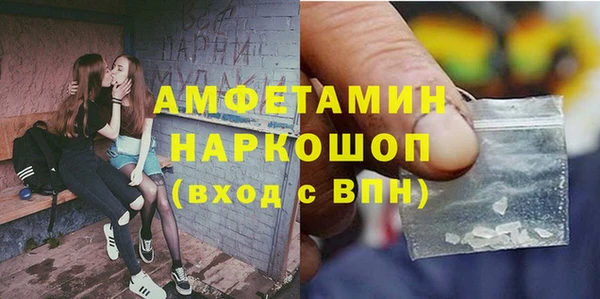 jwh Заволжье