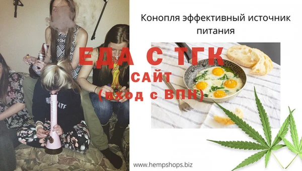 a pvp Заводоуковск