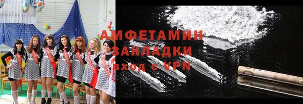 jwh Заволжье