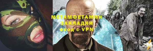 jwh Заволжье