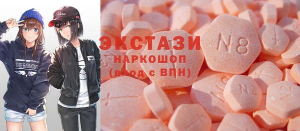 a pvp Заводоуковск