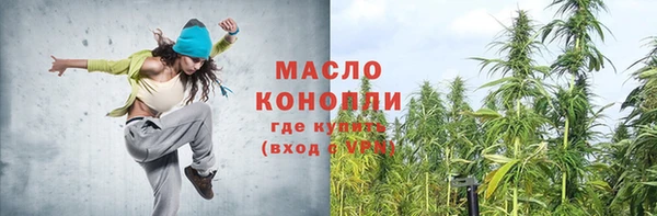 не бодяженный Заволжск