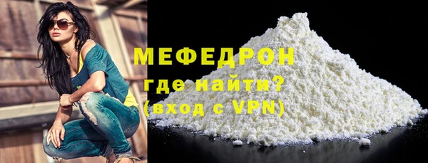 jwh Заволжье
