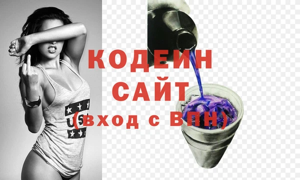 jwh Заволжье