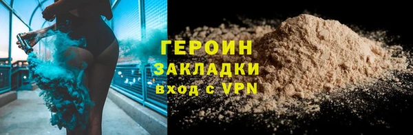 a pvp Заводоуковск