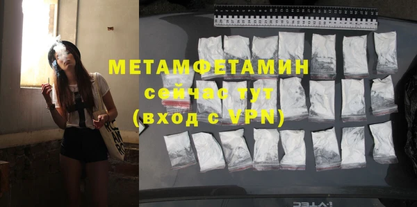 не бодяженный Заволжск