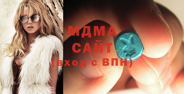 не бодяженный Заволжск