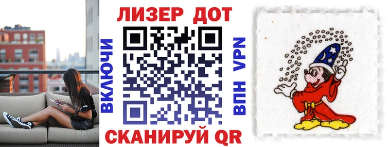 Купить закладки  Кудымкар  Марки NBOMe 1,5мг 
