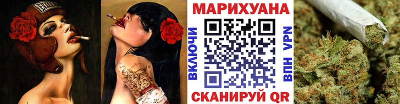 Бошки марихуана THC 21%  Купить закладки  Кудымкар 